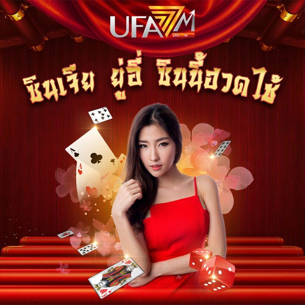 kub168 สล็อต เว็บตรง มาแรงปี 2024 เล่นง่าย จ่ายจริง