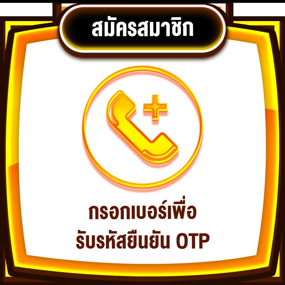 lava909 สล็อต เว็บตรงใหม่ล่าสุด จ่ายเต็มทุกยอด