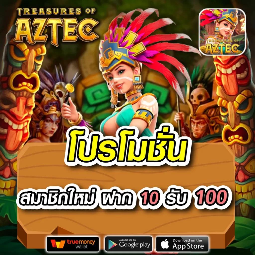 leo 999 สล็อต เว็บตรง บริการรวดเร็ว ปลอดภัย เล่นง่าย ได้เงินจริง