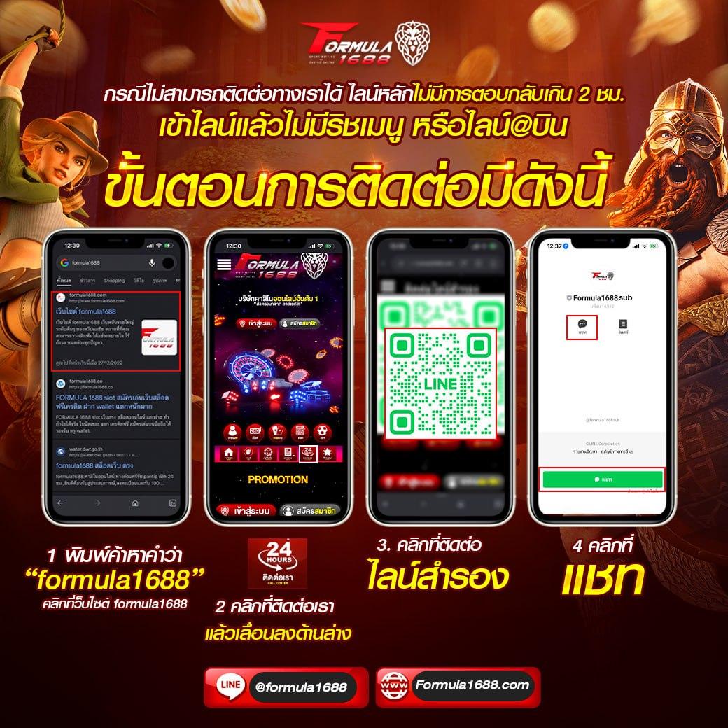 lv177 สล็อต เว็บตรง ตื่นเต้นสุดในปี 2024 รับโบนัสไม่ต้องฝาก