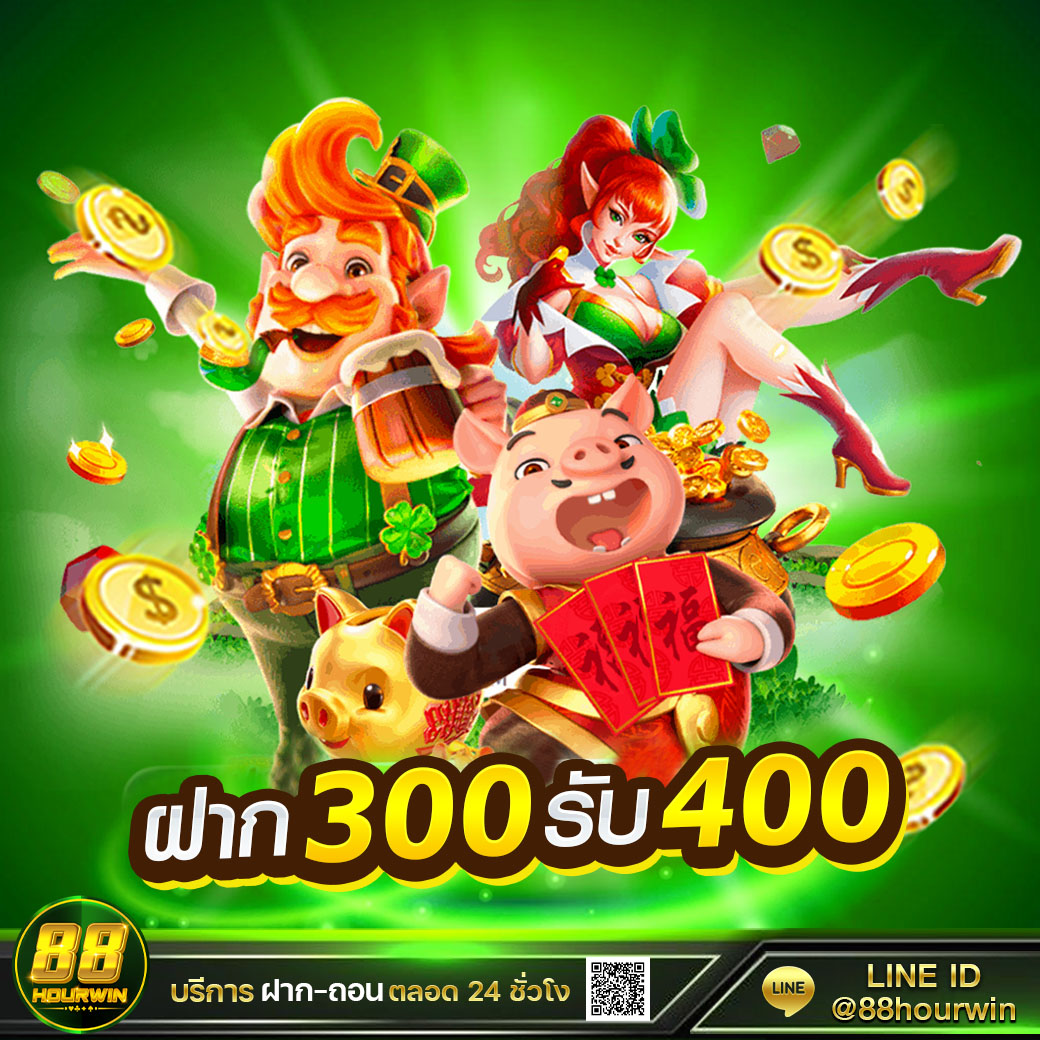 m358สล็อต คาสิโนสด เล่นง่าย มั่นใจปลอดภัย ระบบทันสมัย
