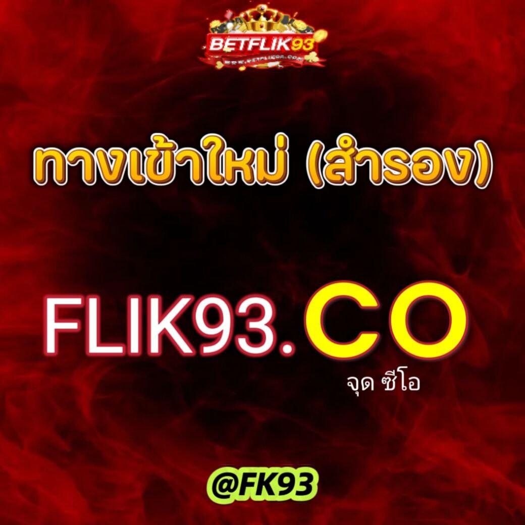 m4jr สล็อต เล่นง่าย จับคู่รวยเร็วทันใจที่สุดในไทย