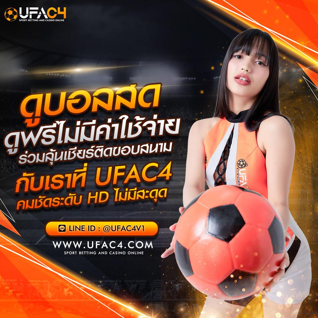m4sf สล็อต ทางเข้า เดิมพันปลอดภัย โอกาสทำเงินจริง 2024