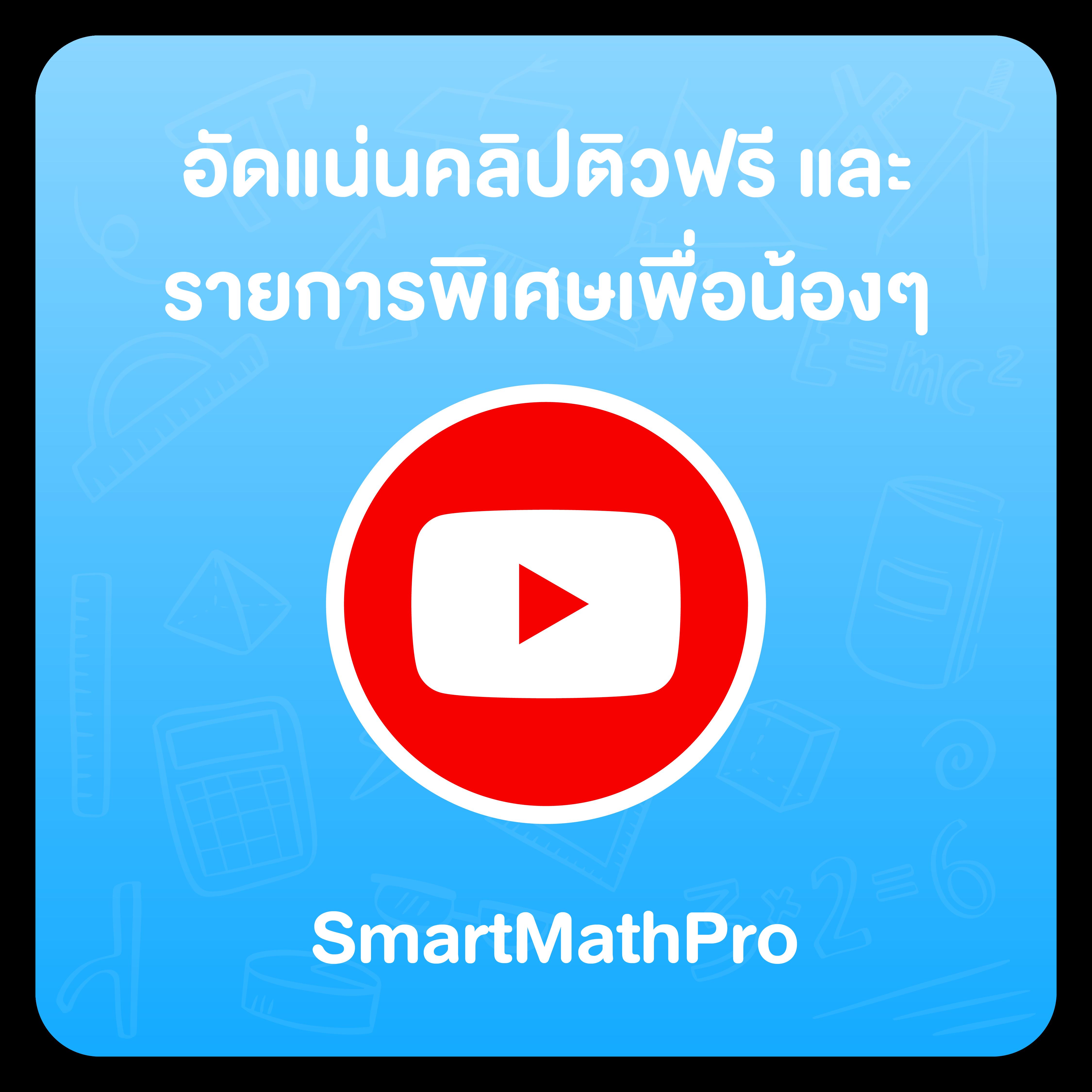 m4สล็อต คาสิโนออนไลน์ได้เงินจริง ครบเครื่องด้านเกมเดิมพันอันดับ 1