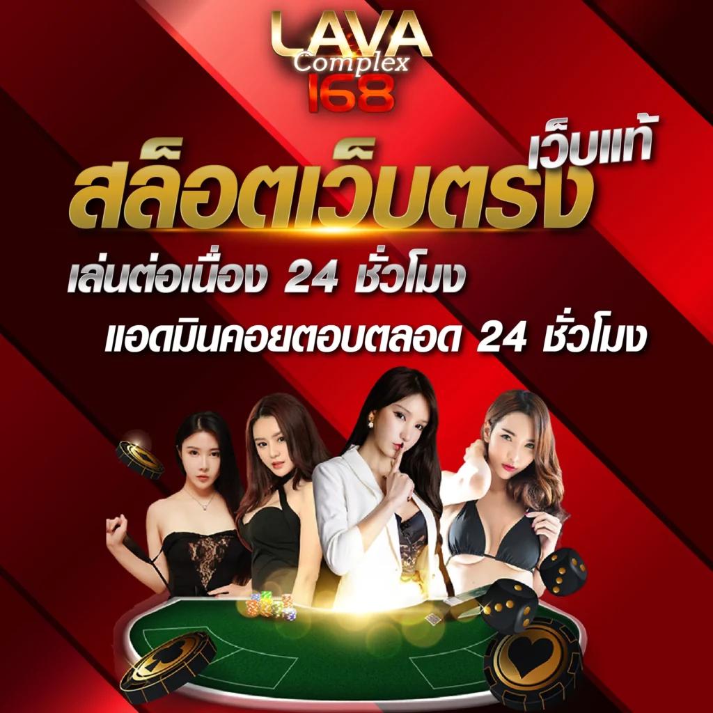 matrixสล็อต เว็บสล็อตสุดล้ำ คัดสรรเกมฮิต 2024 โบนัสเพียบ