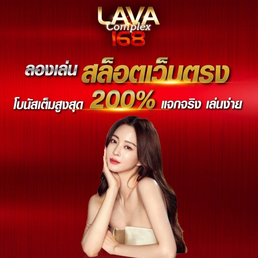 mc4สล็อต คาสิโนออนไลน์ เปิดใหม่ สล็อตออนไลน์ แจกจริงฟรีเครดิต 2024
