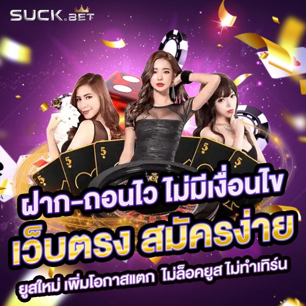 mummy 555 สล็อต เว็บเกมดัง พร้อมโปรโมชั่นสุดคุ้มในไทย