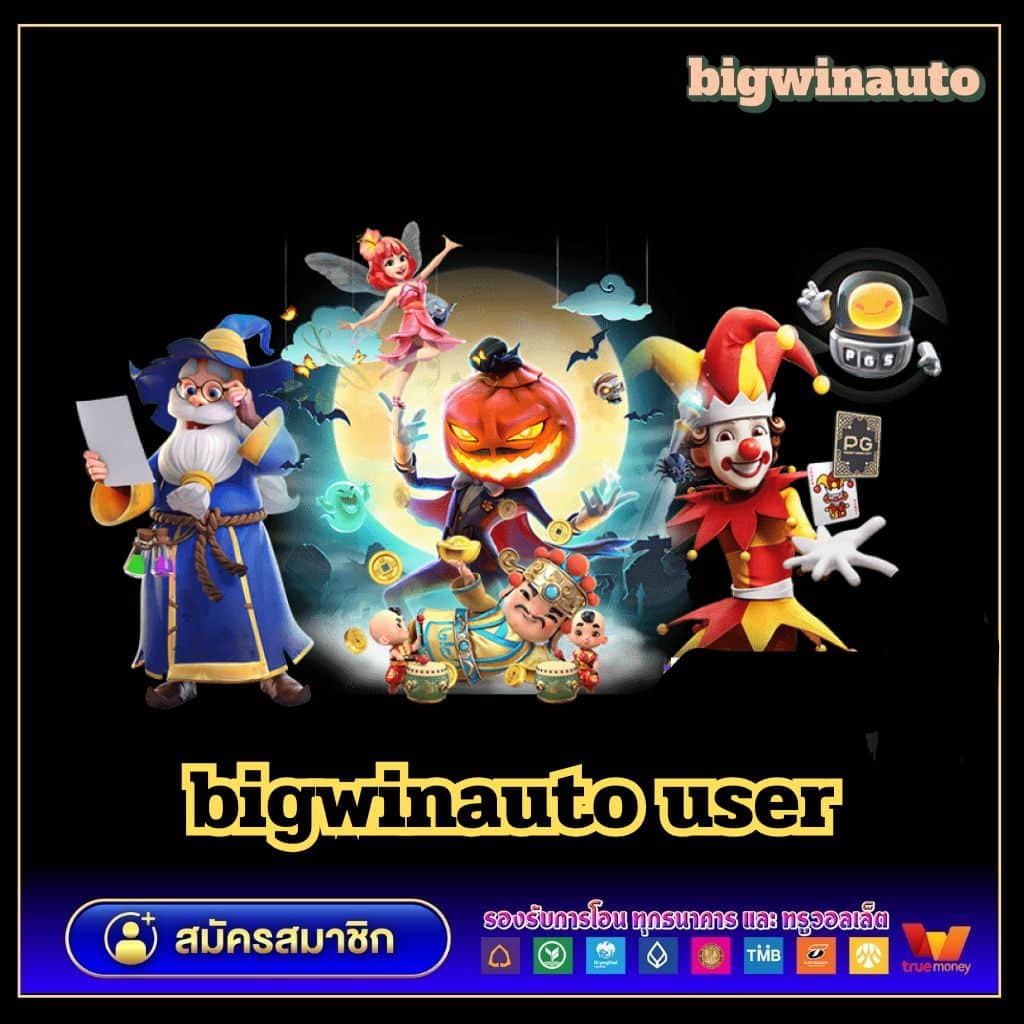nagaway สล็อต เว็บตรง ลุ้นรางวัลใหญ่ทุกวันสมัครง่าย