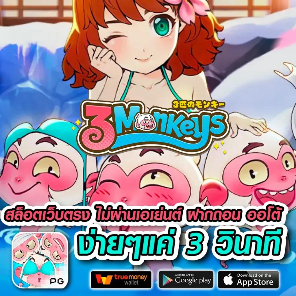 naza789 สล็อตเว็บตรง ระบบเร็ว จัดเต็มทุกเกม โบนัสแตกง่าย