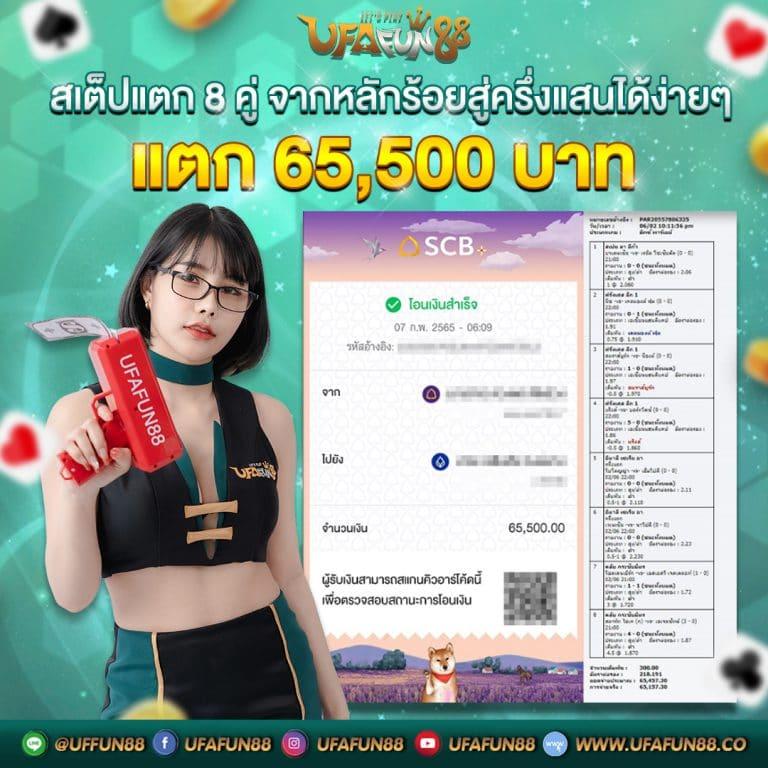 noname auto สล็อต เว็บตรงปลอดภัย มั่นใจได้ในทุกการเดิมพัน