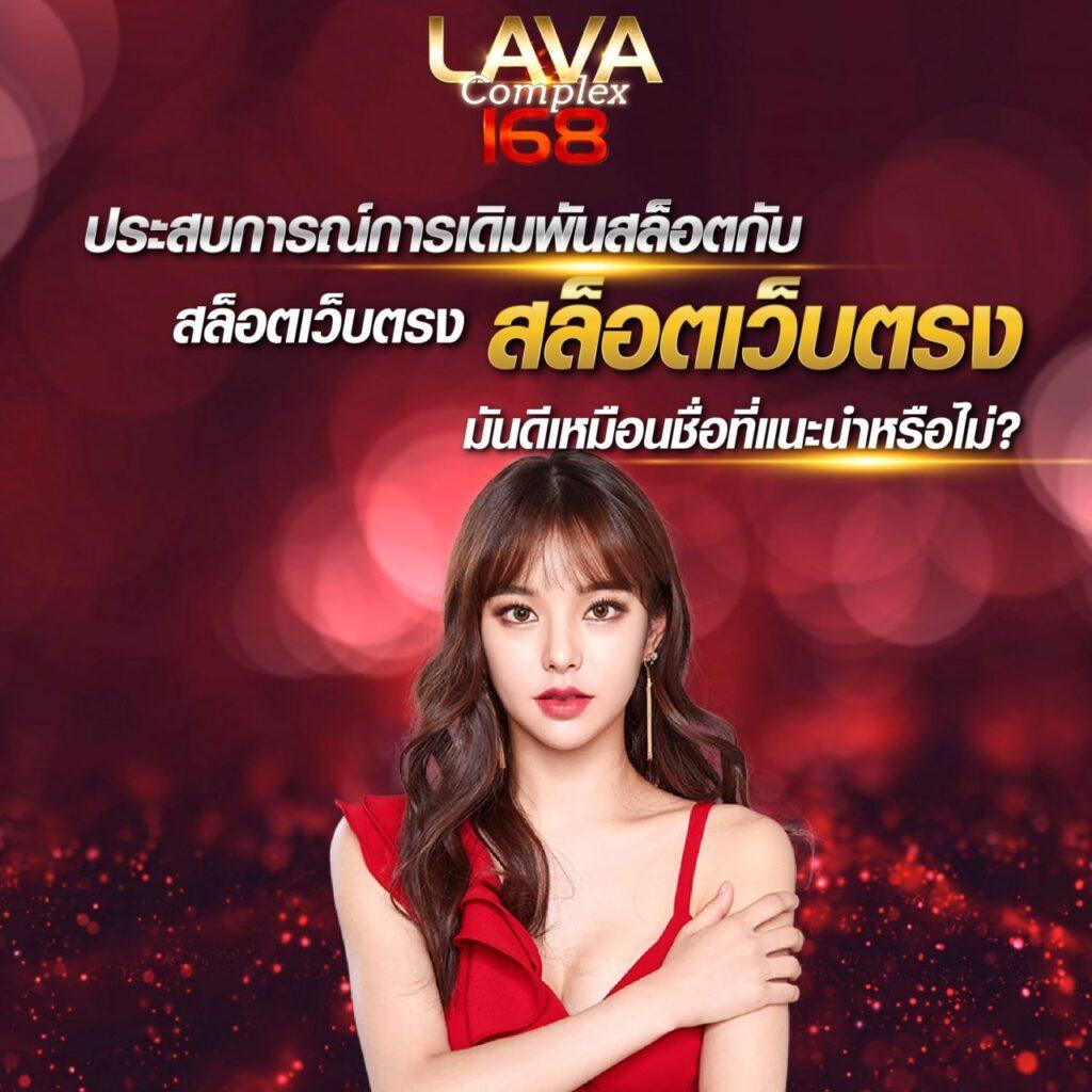 noname สล็อต เว็บตรง ไม่ผ่านเอเย่นต์ ฝาก-ถอน ระบบออโต้ โปรโมชั่นสุดคุ้ม