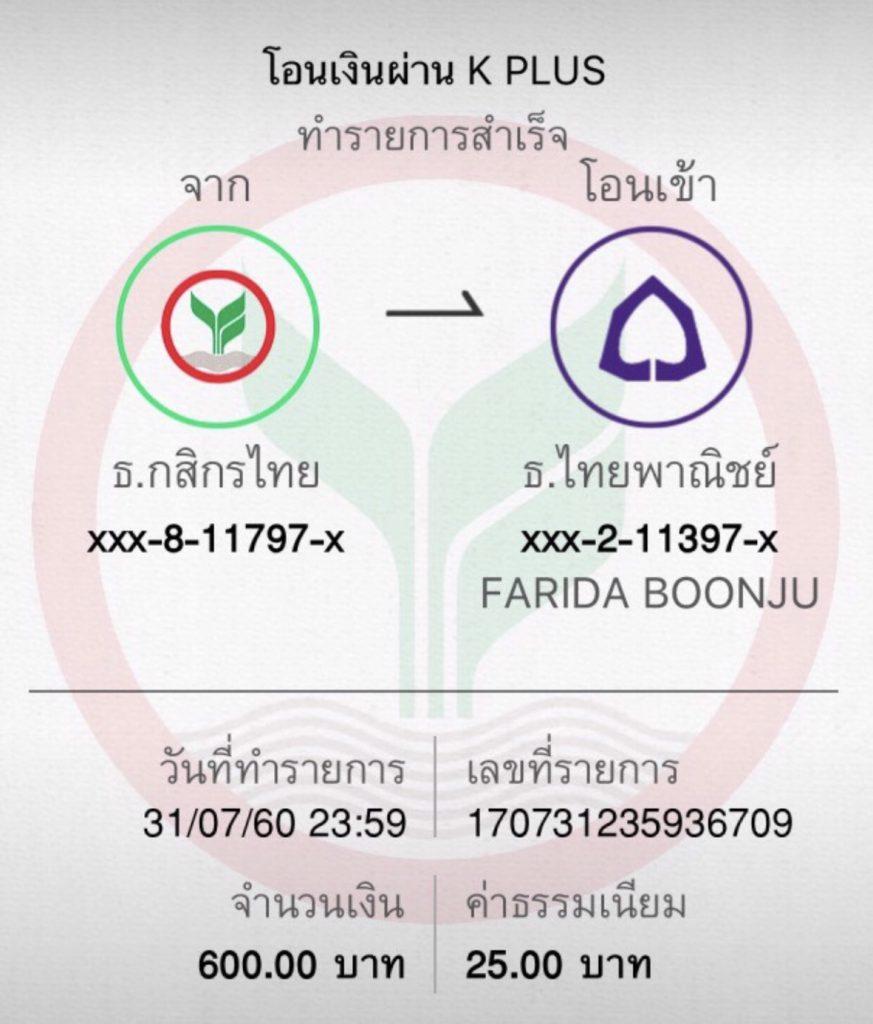 okสล็อต คาสิโนใหม่ล่าสุด อัปเดตล่าสุด รวมสล็อตสุดฮิตในไทย