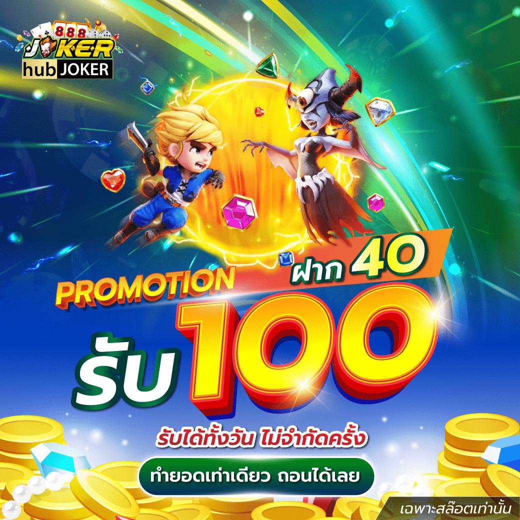 omg สล็อต เว็บตรง รวมเกมสล็อตฮิตใหม่ล่าสุด 2024