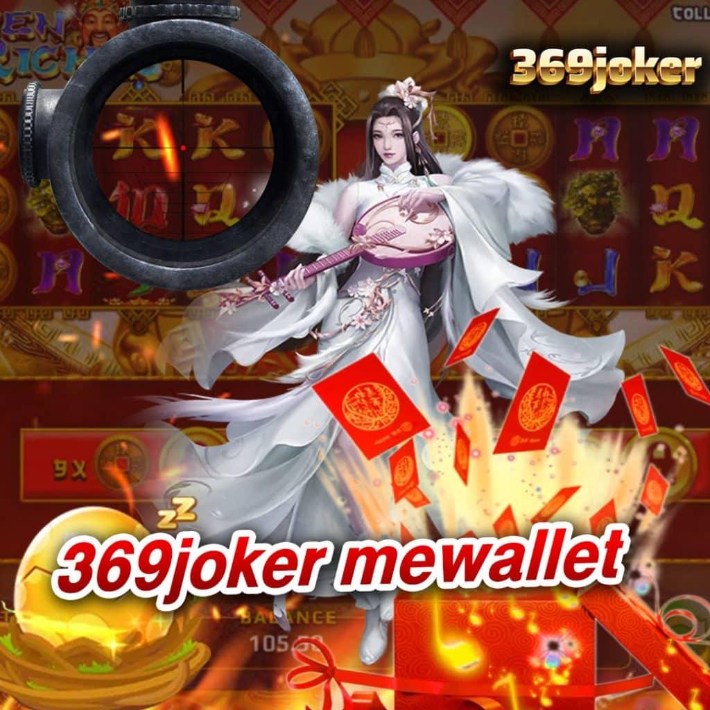 pk69 สล็อต เว็บตรง ลุ้นรับเครดิตฟรี ที่นี่เท่านั้น