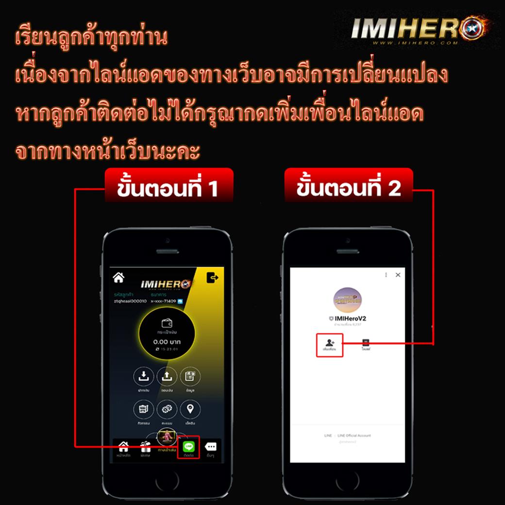 rm6 สล็อต คาสิโนครบวงจร บริการมั่นใจ ระบบทันสมัย