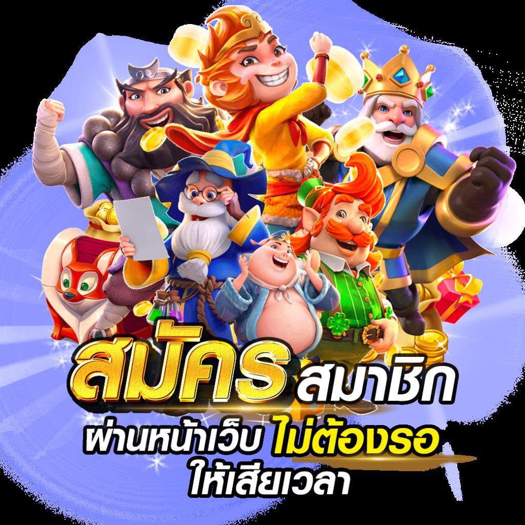 rolx789 สล็อต เว็บตรง รวมเกมสล็อตใหม่ล่าสุด 2024