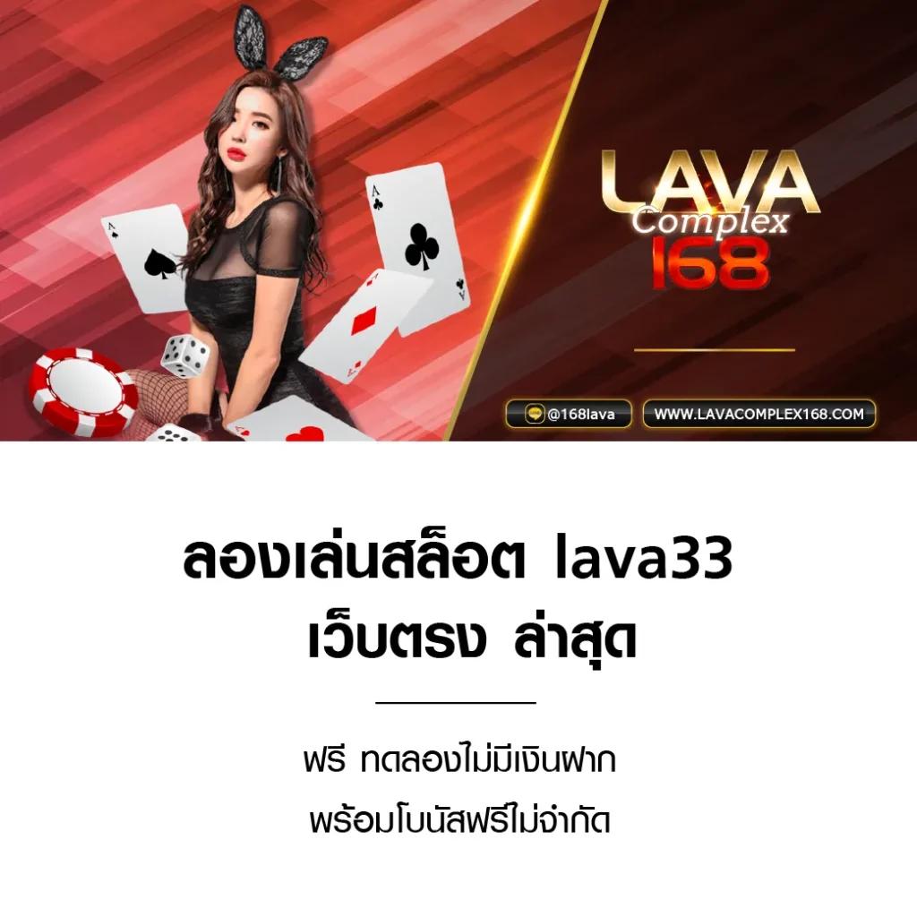 skyking สล็อต แหล่งความบันเทิงอันดับหนึ่ง รวมเกมใหม่ล่าสุด 2024
