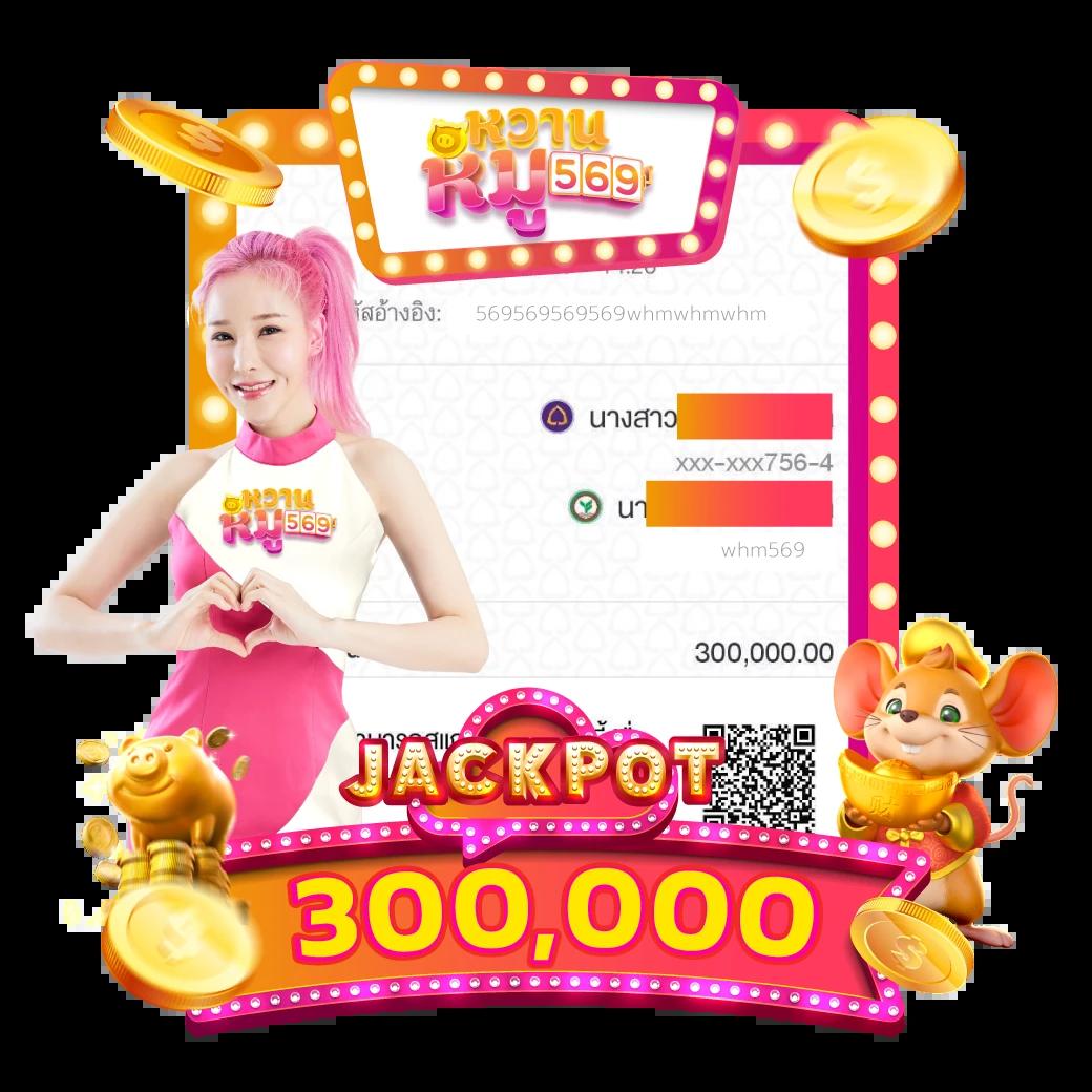 t6 สล็อต เว็บตรงเกมเดิมพันสุดมันส์ มั่นคง ปลอดภัย 2024