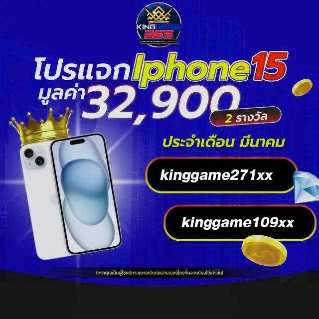 ufa100 สล็อต เว็บตรงไม่ผ่านเอเย่นต์ ครบเครื่องด้านเกมเดิมพันออนไลน์