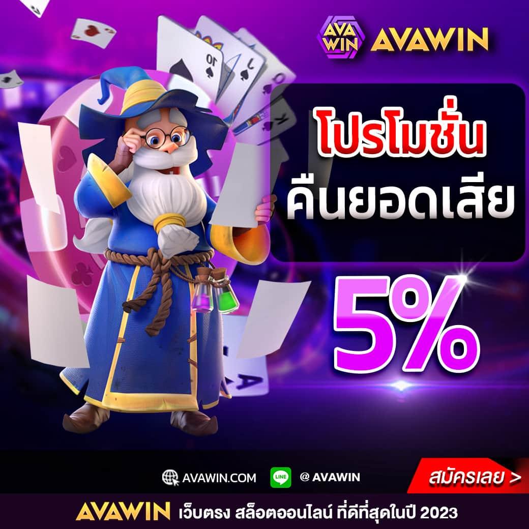 ufa345 สล็อต เว็บตรงแตกง่าย ระบบดีที่สุด มาแรงแห่งปี