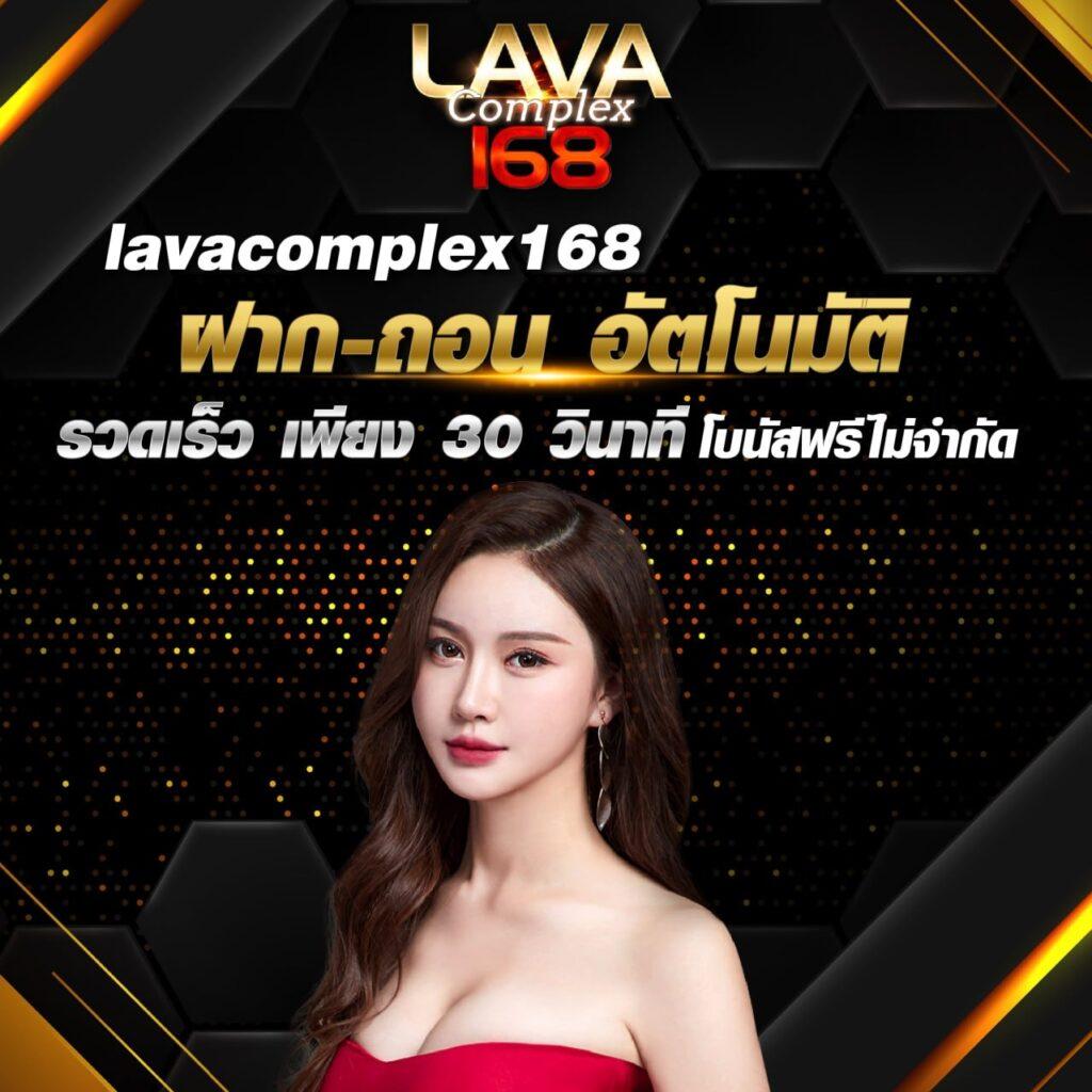 ufa369 สล็อต เว็บตรงเดิมพันง่าย จ่ายจริงไม่มีขั้นต่ำ