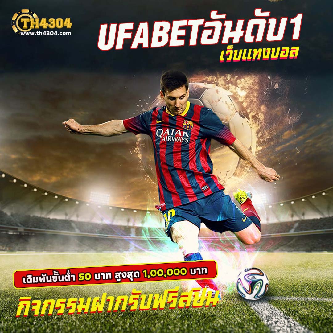 uplay168 สล็อต เว็บตรง แตกง่าย รวดเร็วด้วยระบบอัตโนมัติ