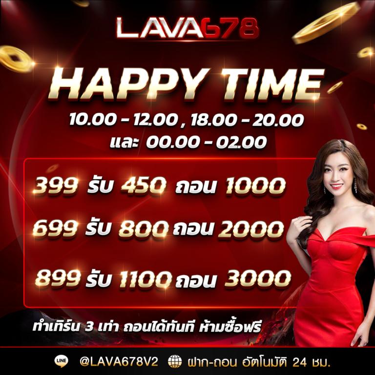 wink24 สล็อต เว็บตรง สล็อต ค่ายดัง โปรโมชั่นแรงที่สุด 2024