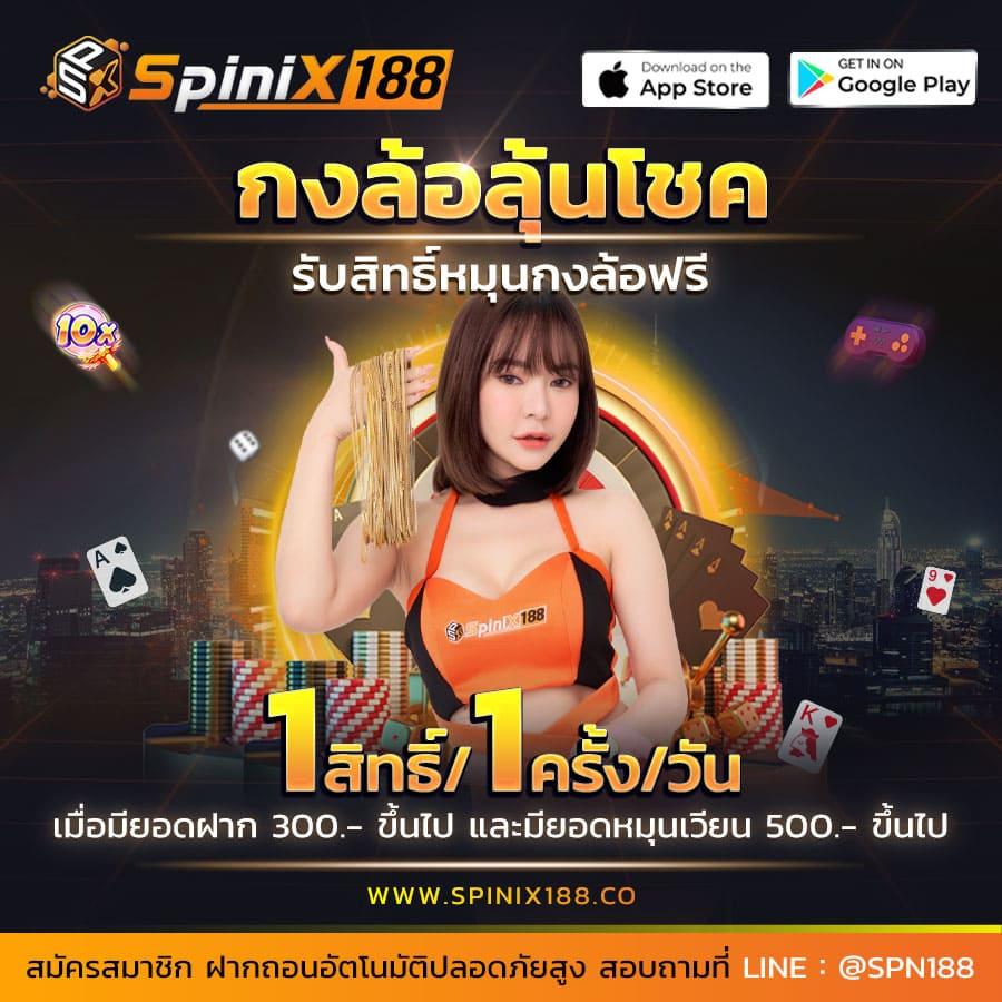 xo666 สล็อต เว็บตรงสุดมันส์ ครบทุกความสนุกในไทย