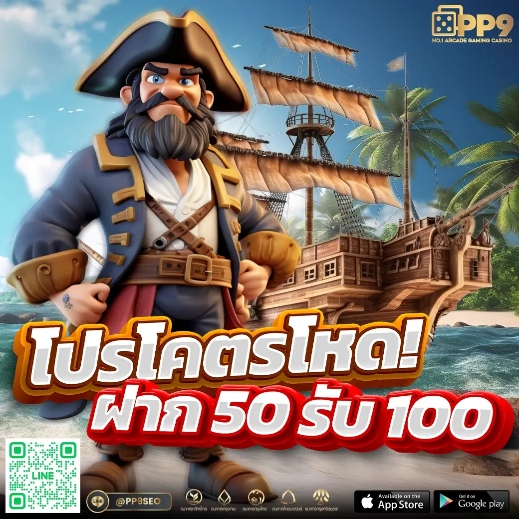 xoxo clubสล็อต แพลตฟอร์มเกมสายเก๋า แนวใหม่ ตอบโจทย์คอเกมสล็อตอัพเดทล่าสุด