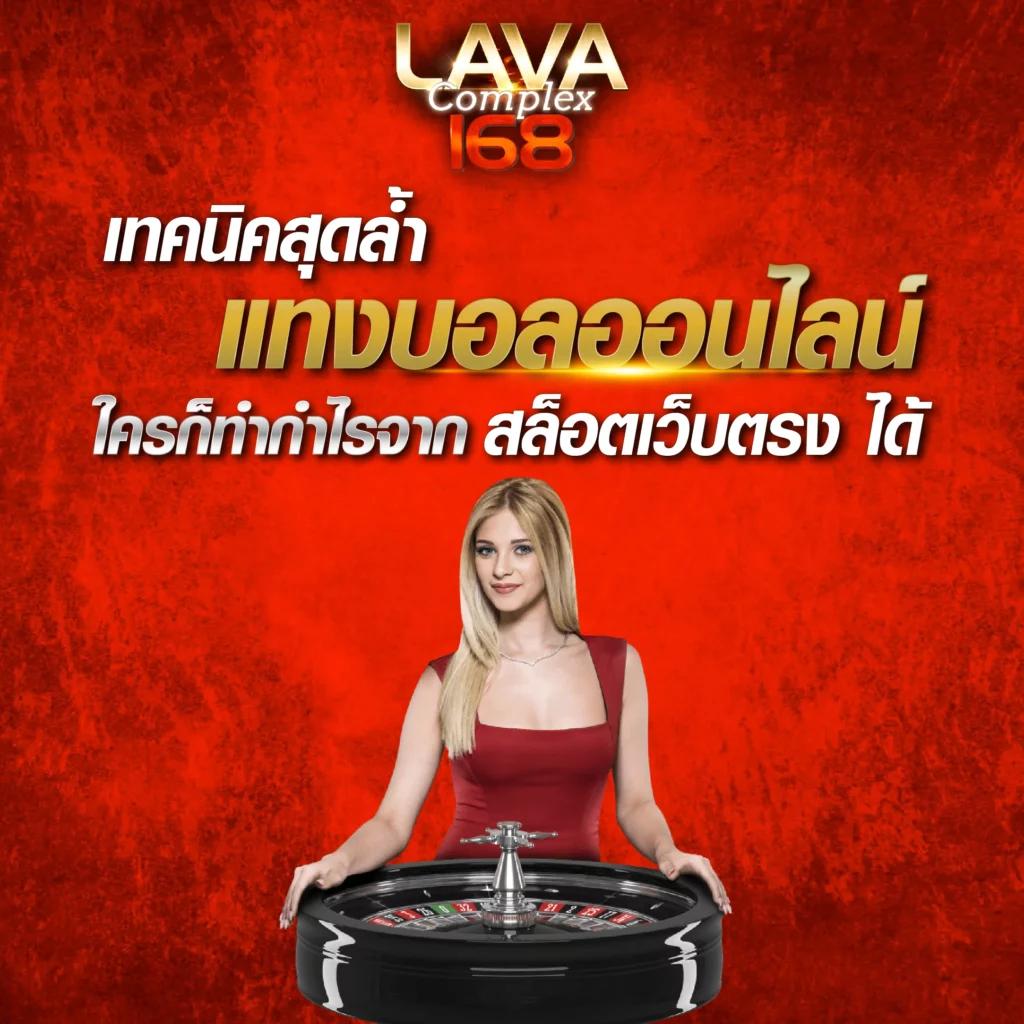 สมัครสมาชิก xoxสล็อต คาสิโนออนไลน์ยอดนิยม เล่นง่ายได้เงินจริง | ไทยทันสมัย
