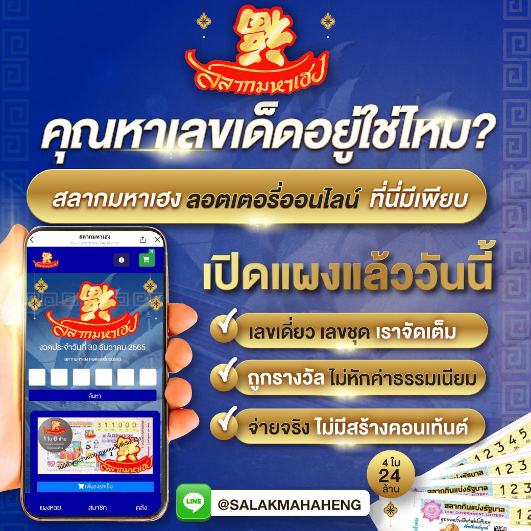 สมัครเล่น ko888 สล็อต แหล่งรวมเกมยอดนิยม ฉับไว จ่ายจริง