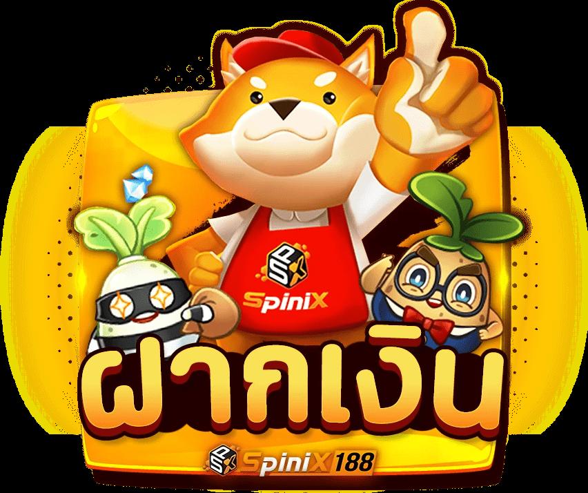 สล็อตคาสิโนออนไลน์สุดฮิตจาก madibet พร้อมโปรโมชั่นพิเศษล่าสุด