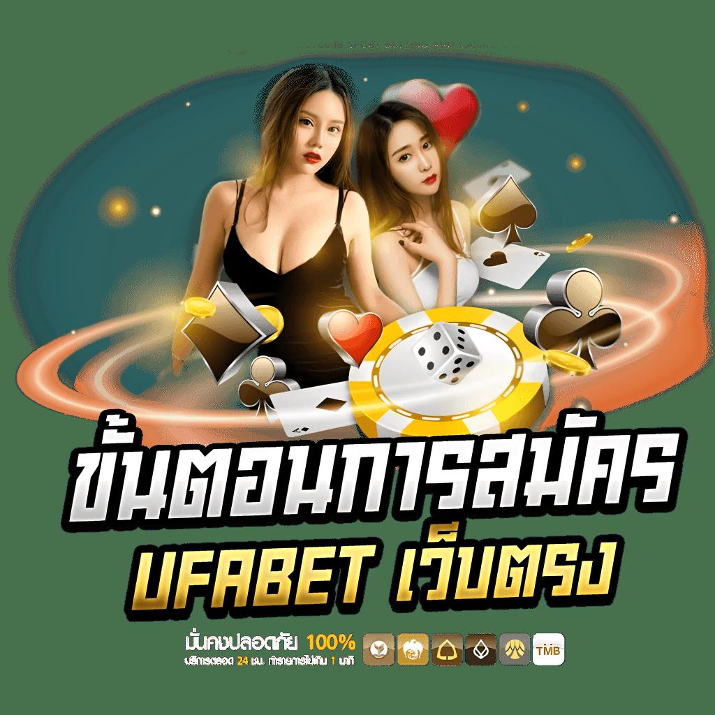 เล่นสล็อตปลอดภัยกับ mg88 สล็อต เว็บตรงไม่ผ่านเอเย่นต์ยอดนิยมในไทย