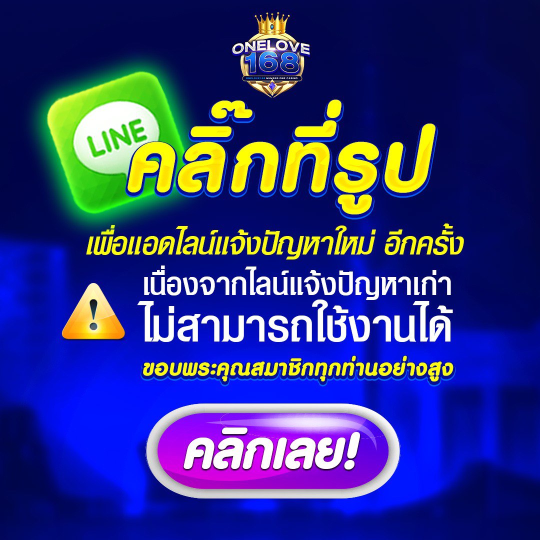 เล่นสล็อตออนไลน์กับ pg7gสล็อต ระบบรวดเร็ว น่าเชื่อถือที่สุด